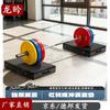 Long Yan 2.2m Olympic Barbell Bar