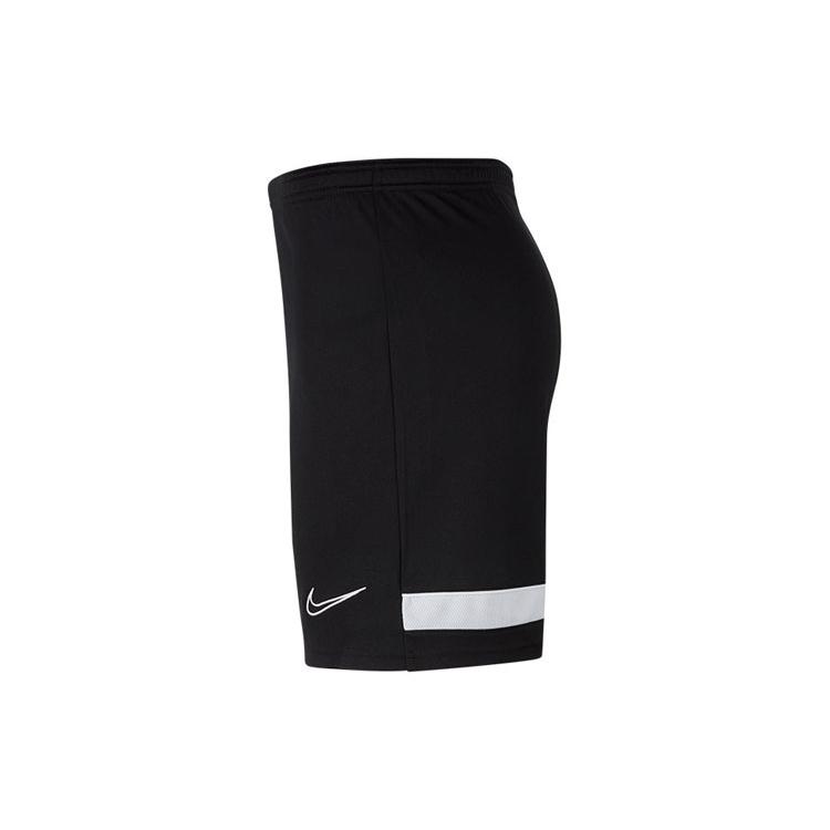 Nike Sports Shorts Men's Moderate CW6108-010