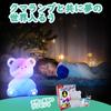 Drawable Animal Lamp Drawing Kit Paint Set Craft Kit DIY Handmade Kit Indirect Lighting Night Light Making Toy Boy Girl Birthday School Festival