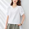 White T-shirt Women's Short-sleeved Summer New Style Design Niche T-shirt Lantern Sleeve Casual Top