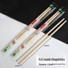 ZISIZ Bamboo Disposable Chopsticks