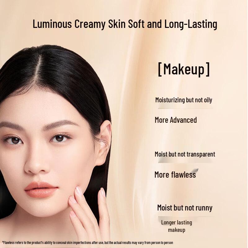 MAOGEPING Light-Sensing Moisturizing Foundation