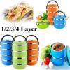 1/2/3/4Layers Stainless Steel Lunch Box Insulated Lunch Box Portable Lunch Box For Student Canteen Large Capacity Bento Boxes