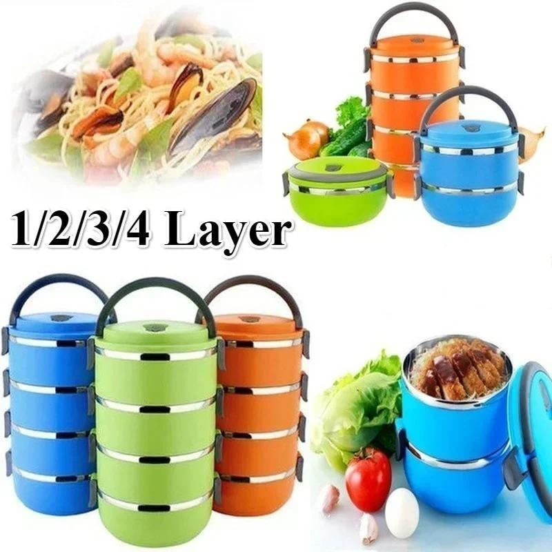 1/2/3/4Layers Stainless Steel Lunch Box Insulated Lunch Box Portable Lunch Box For Student Canteen Large Capacity Bento Boxes