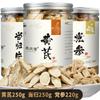 Tisana Biologica di Astragalo Angelica Codonopsis 120g Supporto Naturale all'Energia