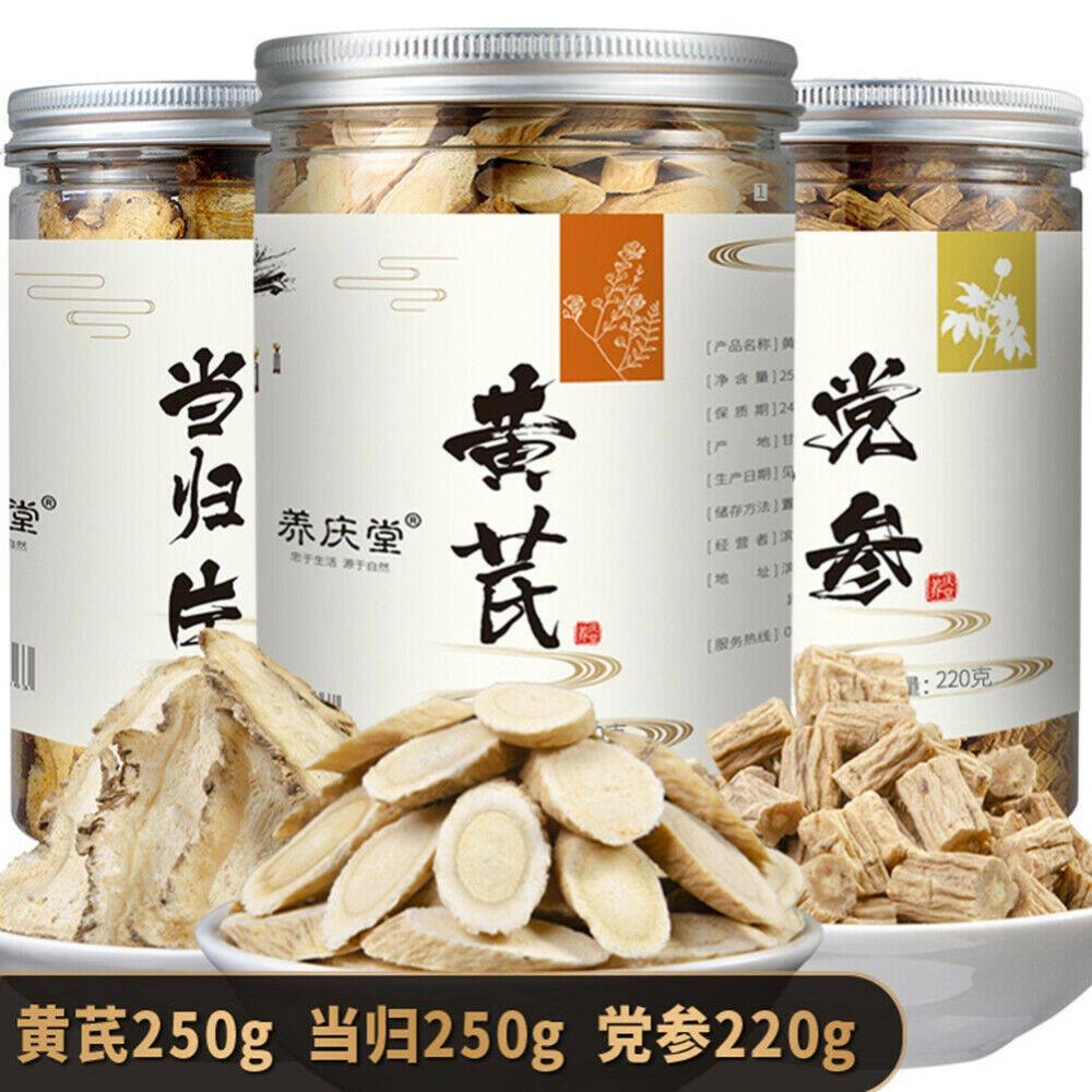 

Organic Astragalus Angelica Codonopsis Herbal Tea 120g Natural Energy Support 01