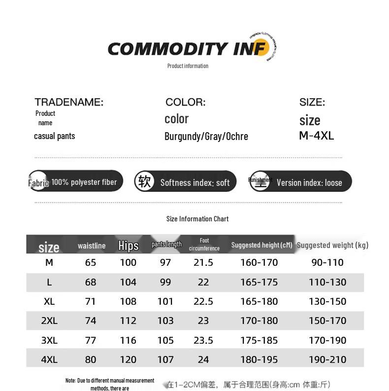 NASA MARVEL Men's Plaid Loose Fit Wide-Leg Casual Pants