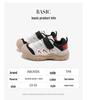 ABCKIDS Girls' Velcro Sneakers - 2025 Autumn Breathable Casual Running Shoes