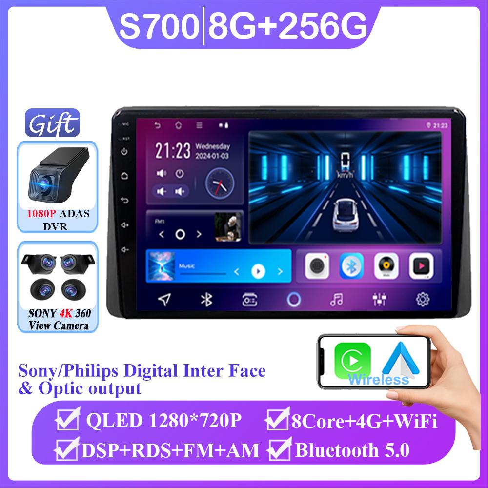 Car Radio For Renault DACIA DUSTER Arkana 2018 - 2019 Android Auto Carplay GPS Navigation Multimedia Video Player Stereo No 2din