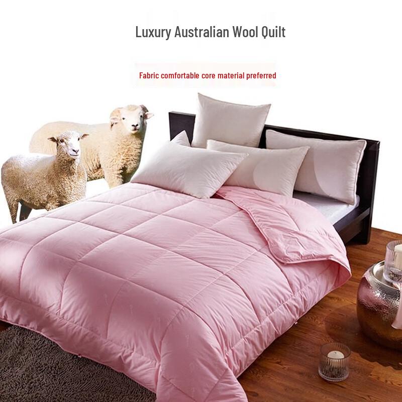 Hengyuanxiang Luxury 100% Australian Wool All-Season Quilt