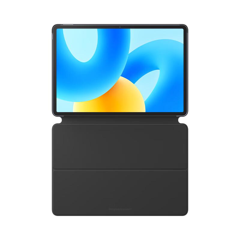 Huawei MatePad 2023 Smart Protective Case