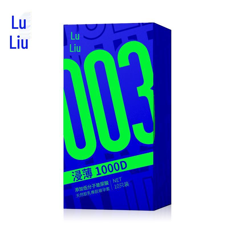 Ultra Thin Ribbed & Lubricated Condoms with Hyaluronic Acid - 10 Pack Adult Sex Toy