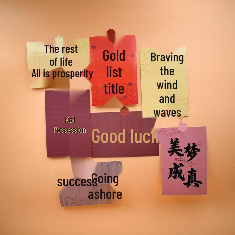 

Chinese Good Luck Calligraphy Wall Decals: Handwritten Style Blessing Cards for Dorms & Living Rooms