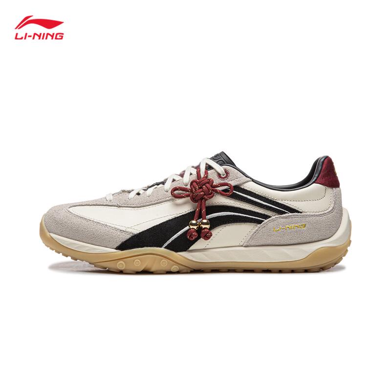 Li-Ning Xīnliú Classic Unisex Thin Sole Shock Absorption Shoes AGCW002