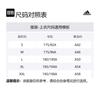 Adidas T Shirts Men's Blue Crew Neck Moderate Straight Fit EK2857