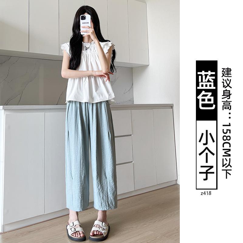 Radish pants women's spring and summer 2025 new Harlan pants white drape small nine-point ice silk wide-leg grandma pants