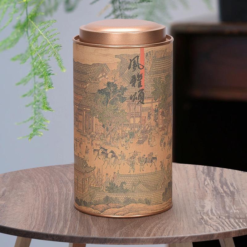 Medium Size Round Tea Can - Universal Sealed Paper Packaging Gift Box