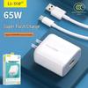 Lituo AC27 65W Type-C QC3.0 Fast Charger with Data Cable Set