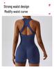European & American High-Elastic Seamless One-Piece Yoga Jumpsuit 6949 - Slimming & Stylish with Open Back Design for Women.