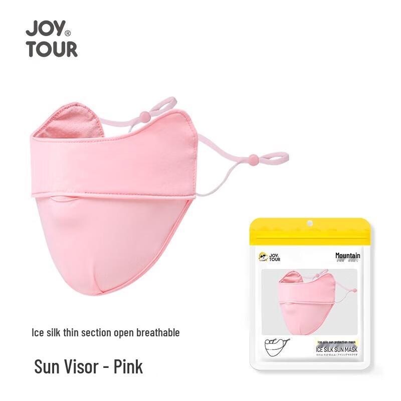 Jiatu Cycling Sun Protection Face Mask