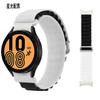20mm Watch Band For Samsung Galaxy Watch 5 6 4 44mm 40mm Nylon Alpine Loop Bracelet 46mm Correa Watch4 Classic 5 Pro 45mm Strap