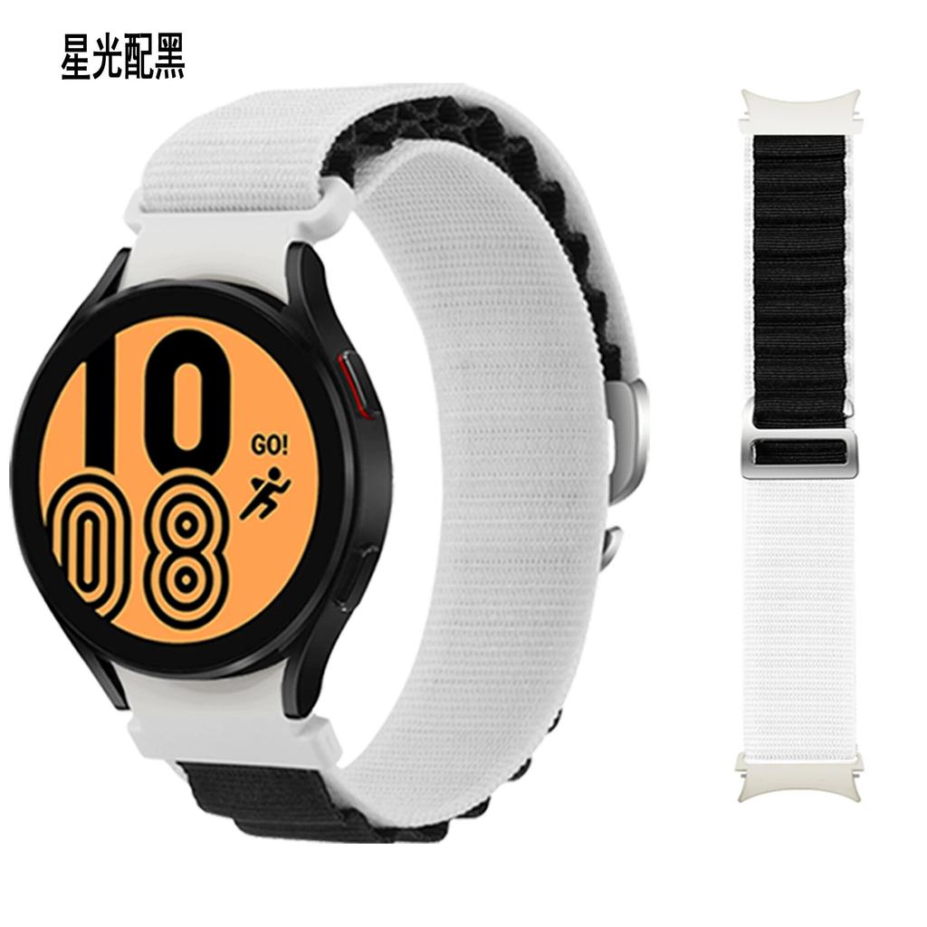 20mm Watch Band For Samsung Galaxy Watch 5 6 4 44mm 40mm Nylon Alpine Loop Bracelet 46mm Correa Watch4 Classic 5 Pro 45mm Strap