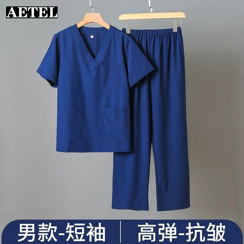 

AETEL Elite Quick-Dry Scrub Suit Set M