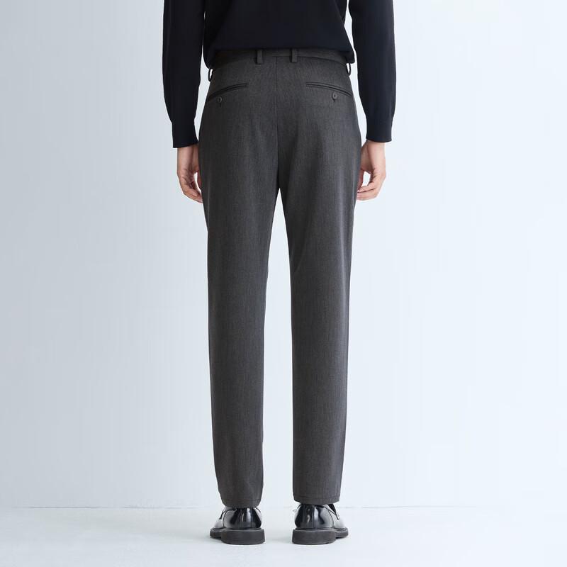 HLA Men's Slim-Fit Business Casual Trousers