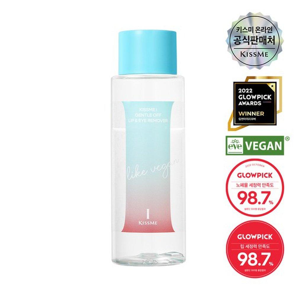 Eye Gentle Off Lippen- und Augenentferner, großes Fassungsvermögen, 300 ml