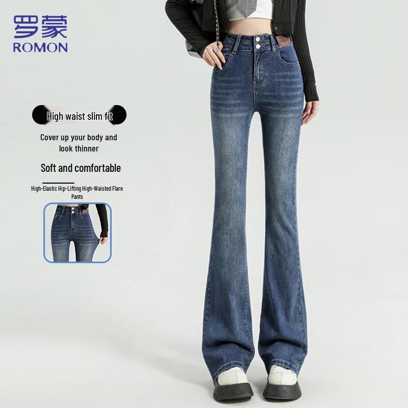 

Luomen Women s High-Waist Flared Stretch Jeans L