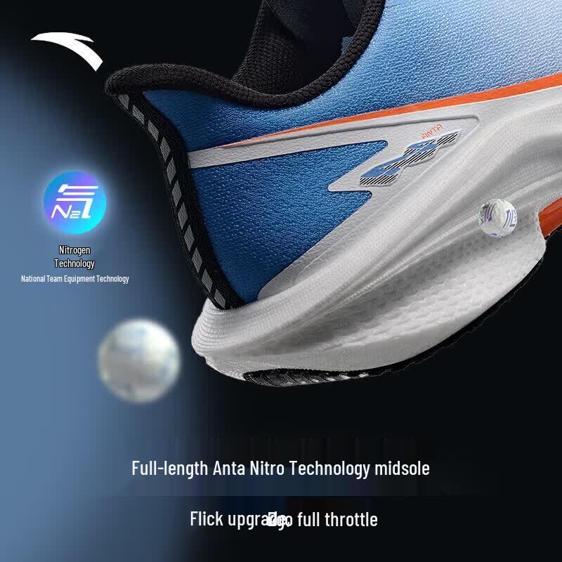 ANTA Mach 5 Training Running Shoes for Men