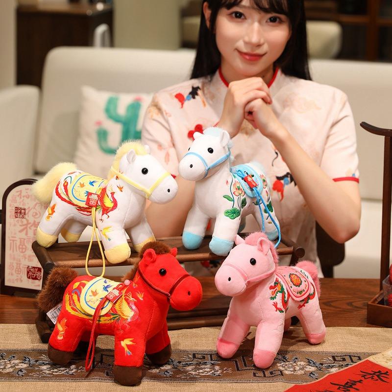 Horse mascot doll dragon flying phoenix dance pony pendant plush toy annual meeting gift zodiac horse doll