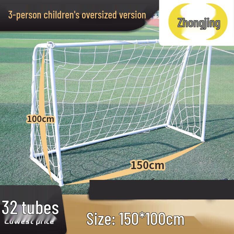 Zhongjing Soccer Goal Frame with Net
