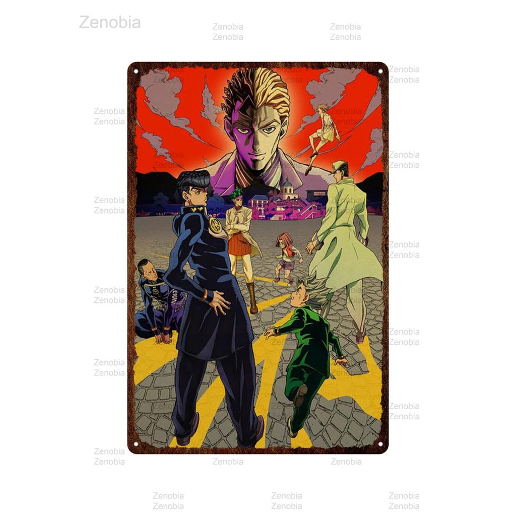 Classic Anime Jojo's Bizarre Adventure Jojo Metal Poster Action Anime Retro Iron Painting Plaque Wall Art Cafe Bar Home Decor