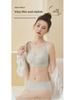 Nude Seamless Women's Underwear Set: Soft Support, No Steel Ring, Fixed Cup Sleeping Bra