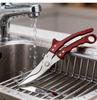 Stainless Steel Poultry Bone Scissors: Multifunctional Kitchen Shears for Chicken, Duck, Goose, and Meat