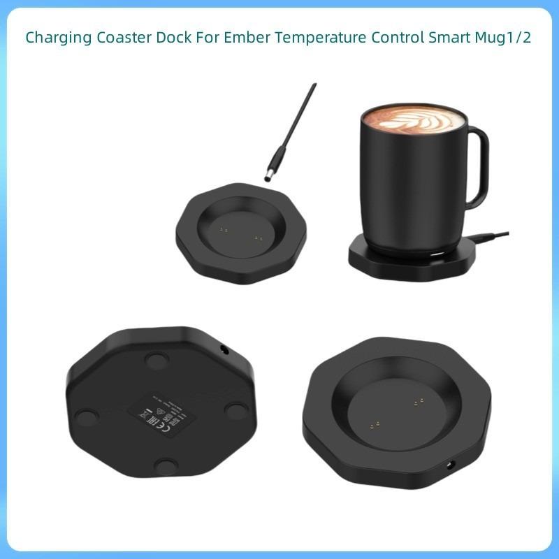 Temperature Control Charging Base Compatible with Ember Smart MugHeating  Cup Charger  Replacement  Dock  Home  Office