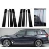 8PCS Gloss Black  Pillar Posts  Fit For BMW X7 G07    -2024 Window Decor Door Side Mouliding Trim Cover Silver