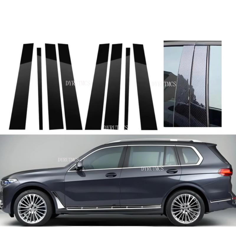 8PCS Gloss Black Pillar Posts Fit For BMW X7 G07 -2024 Window Decor Door Side Mouliding Trim Cover Silver