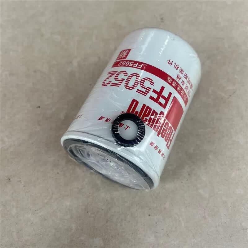 Wei Xia FF5052 Fuel Filter