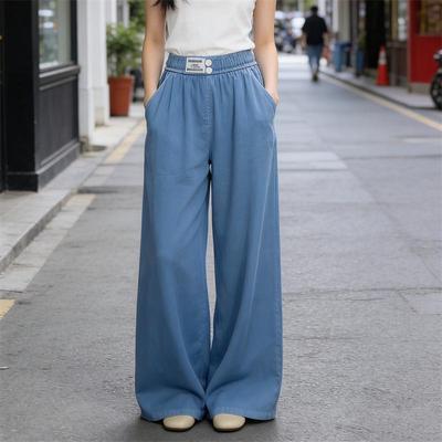 Women's Korean Tencel Denim Wide-Leg Pants - Summer Slimming, Breathable, Loose-Fit.