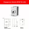 IP65 Dual Power Changeover Switch 3 Poles 40A changeover switch Dual Power disconnector Industrial Cam Switch