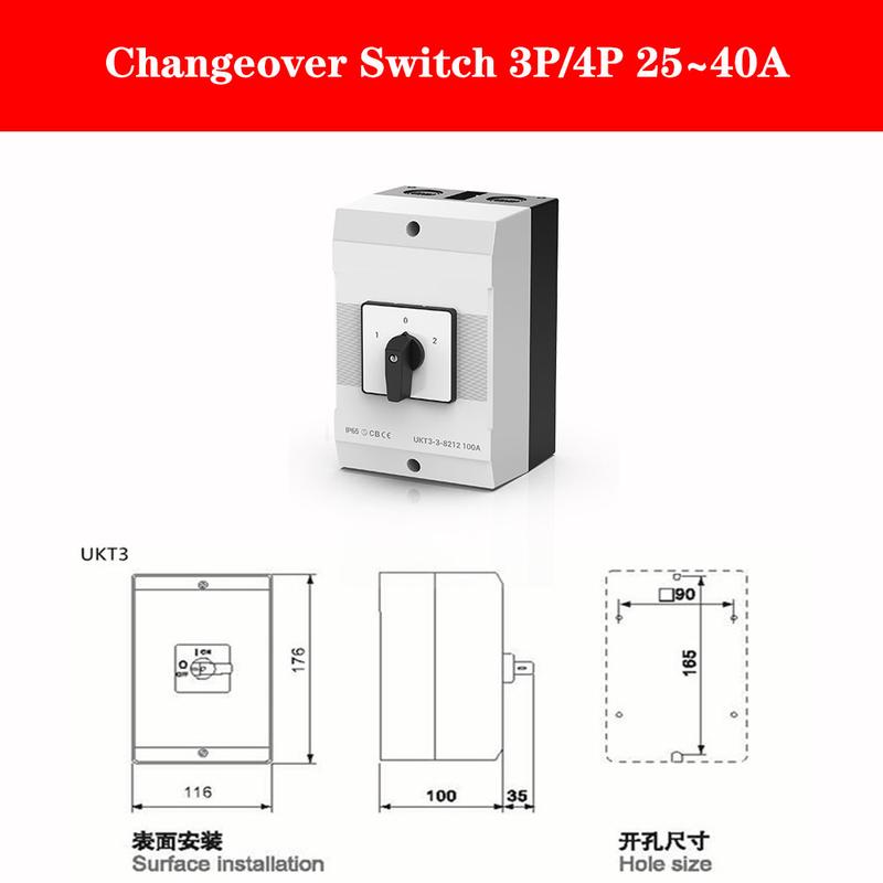 IP65 Dual Power Changeover Switch 3 Poles 40A changeover switch Dual Power disconnector Industrial Cam Switch