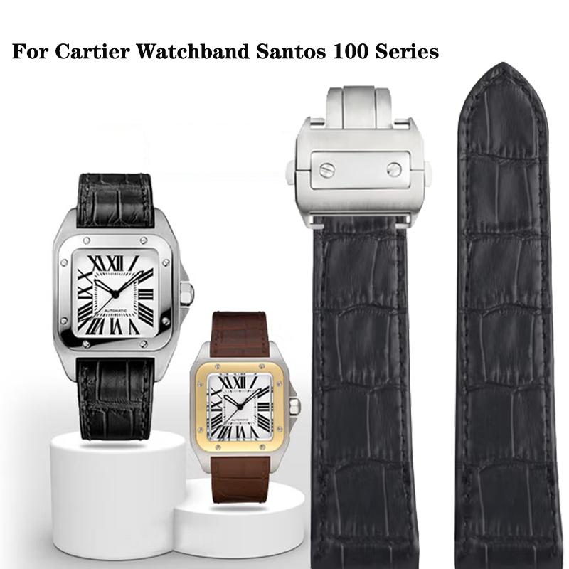 20mm 23mm Genuine Leather Watch Band for Cartier Santos 100 Watch Band Men Women Santos Glue Head Belt Folding Watch Straps