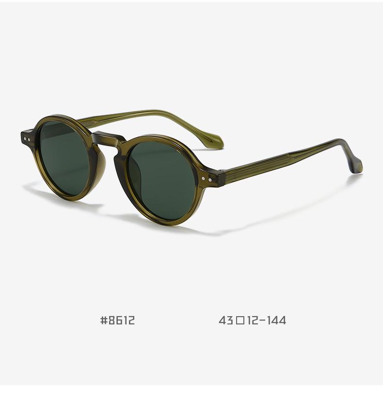 Retro Korean Style Small Frame Polarized Sunglasses with CP Insert - Unisex Anti-UV 8612 Design