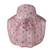Middle-Aged Mother Ice Silk Sunscreen Hat Women'S Summer Farm Work Visor Big Edge Shawl Outdoor Tea Picking Hat