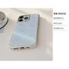 Gilt ins blue bow 16pro max phone case iphone15 resin 17 suitable for Huawei P70pro hard case