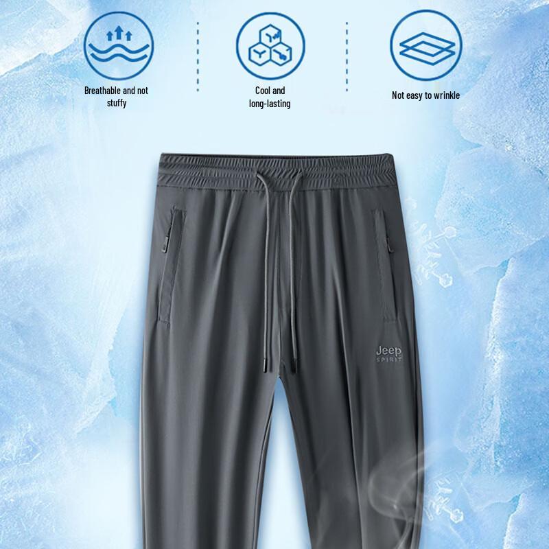 JEEP SPIRIT Men's Ice Silk Casual Pants