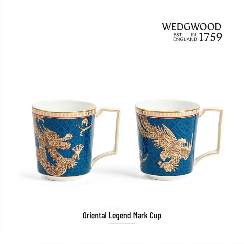 Wedgwood Oriental Legend Dragon & Phoenix Bone China Mug Set