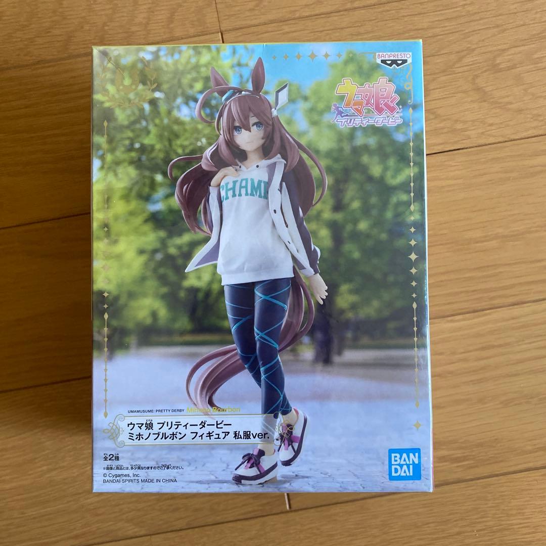 Mihono Bourbon Casual Outfit Figure - Uma Musume